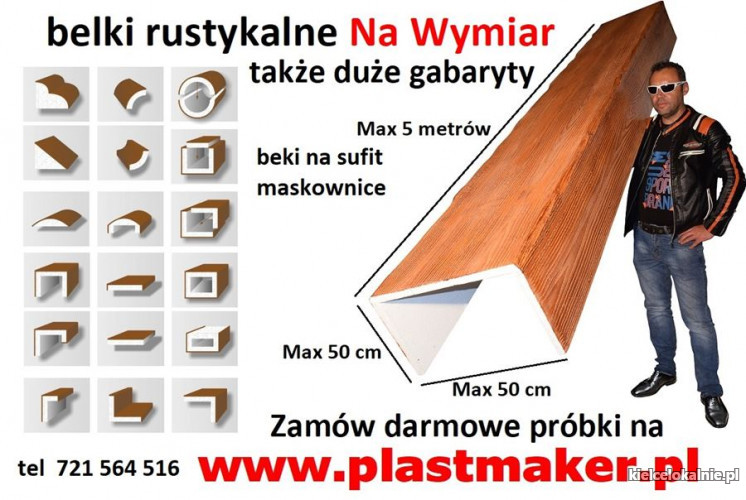 belki-rustykalne-na-wymiar-imitacja-drewna-na-sufity-prosto-od-producenta-44916-kielce.jpg